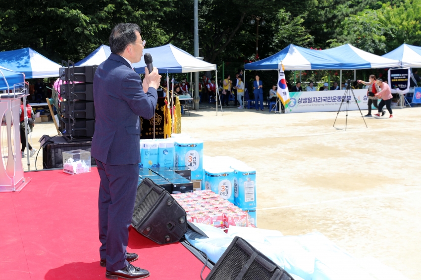 2023년 장애인의 날 ‘장애인과 비장애인의 한마당축제’_2