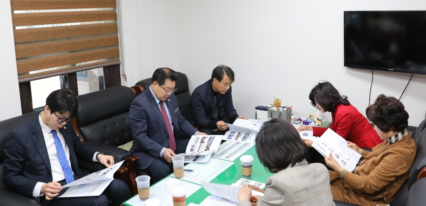 달서구의회보(제97호) 편집위원회_1