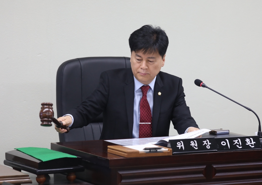 제311회 달서구의회 임시회 제1차 기획재경위원회_0