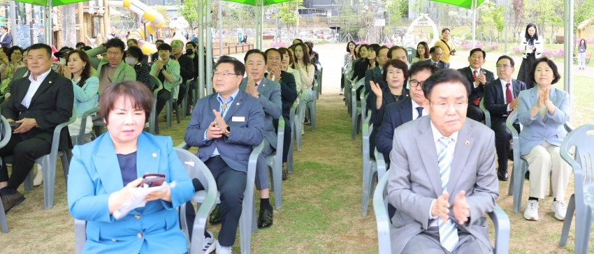 선돌보도교 설치공사 준공식_5