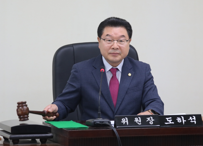 제311회 달서구의회 임시회 제1차 운영위원회_0