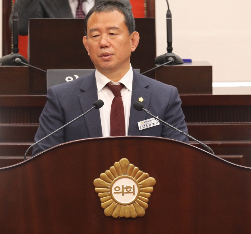 제311회 달서구의회 임시회 제2차 본회의_8