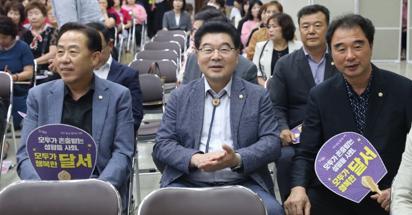 2025년 양성평등주간 기념식_4