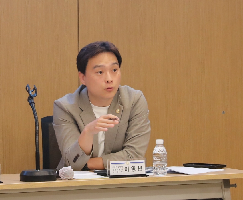 달서구 건전재정확립을 위한 제2차 전문가 토론회_3