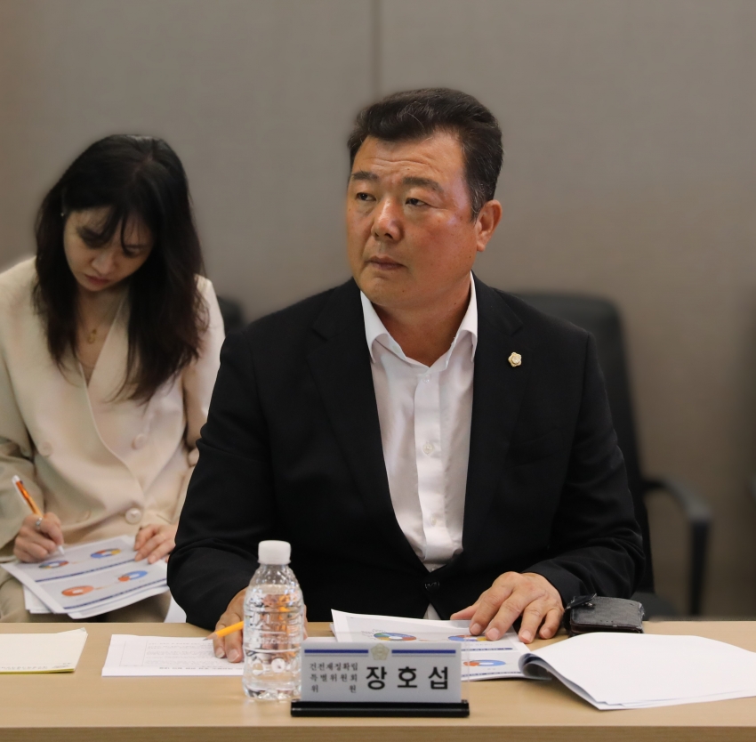 달서구 건전재정확립을 위한 제2차 전문가 토론회_7