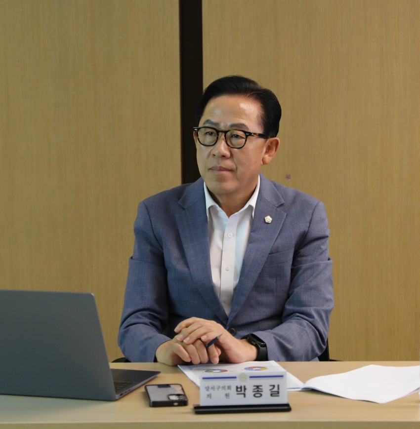 달서구 건전재정확립을 위한 제2차 전문가 토론회_8