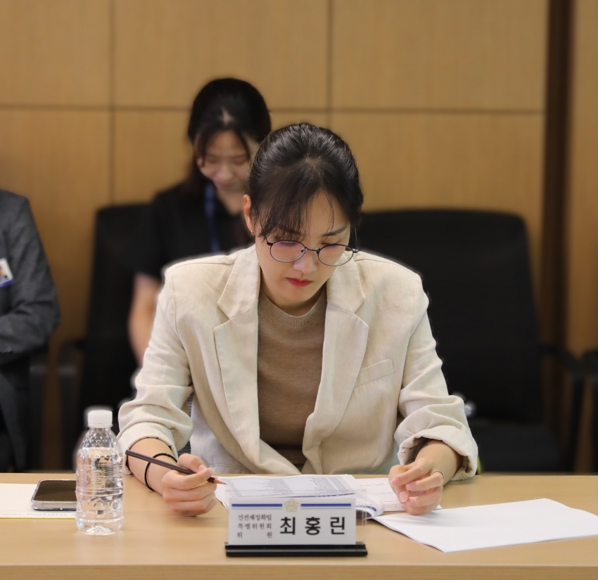 달서구 건전재정확립을 위한 제2차 전문가 토론회_11