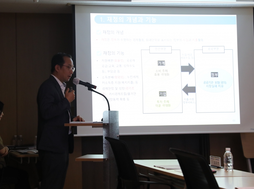 달서구 건전재정확립을 위한 제2차 전문가 토론회_14