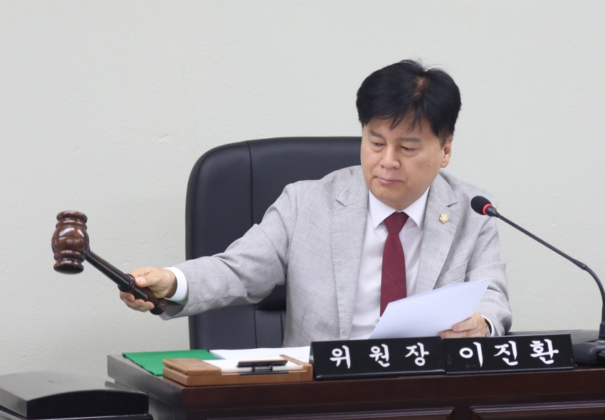 제314회 달서구의회 임시회 제3차 기획재경위원회_0