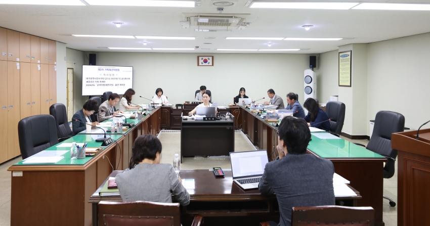 제314회 달서구의회 임시회 제3차 기획재경위원회_8