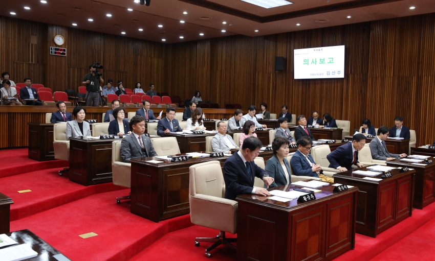제314회 달서구의회 임시회 제2차 본회의_2
