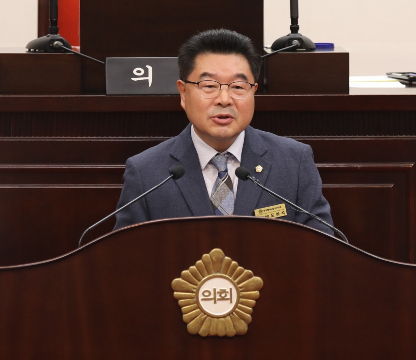 제314회 달서구의회 임시회 제2차 본회의_5