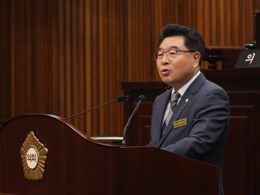 제314회 달서구의회 임시회 제2차 본회의_6