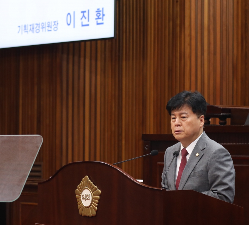 제314회 달서구의회 임시회 제2차 본회의_15