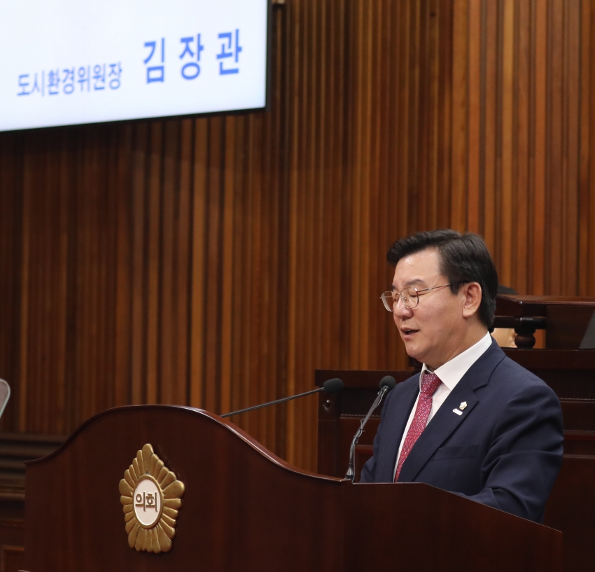 제314회 달서구의회 임시회 제2차 본회의_17