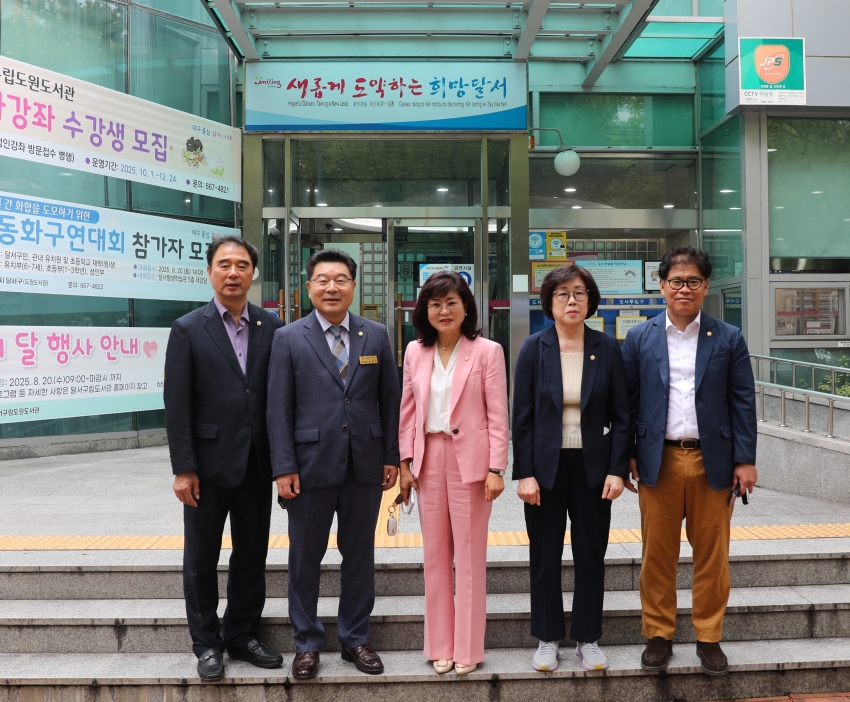 관내 지역 현안 현장방문_10