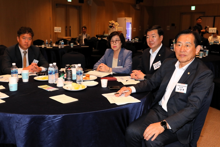 2025년 대구광역시 구.군의회 합동 워크숍_2