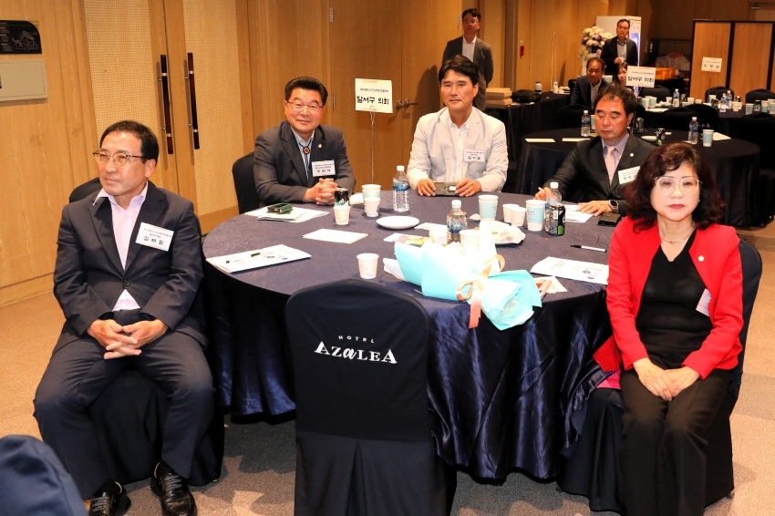 2025년 대구광역시 구.군의회 합동 워크숍_4