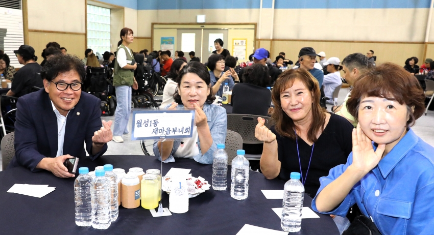 2025 척수장애인날 기념대회_1