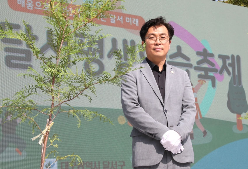2025 달서 평생학습축제_2