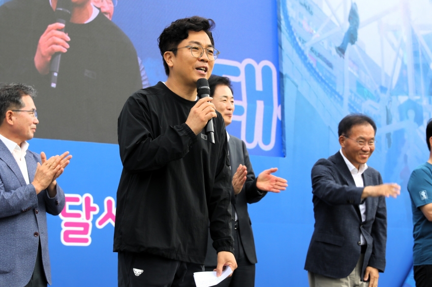 제19회 달서 하프마라톤 대회_3