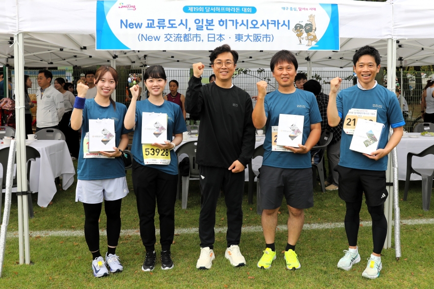 제19회 달서 하프마라톤 대회_4