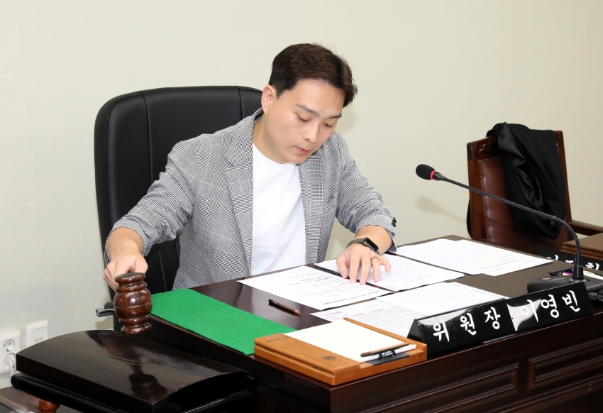 제314회 달서구의회 임시회 제3차 달서구건정재정확립특별위원회_0