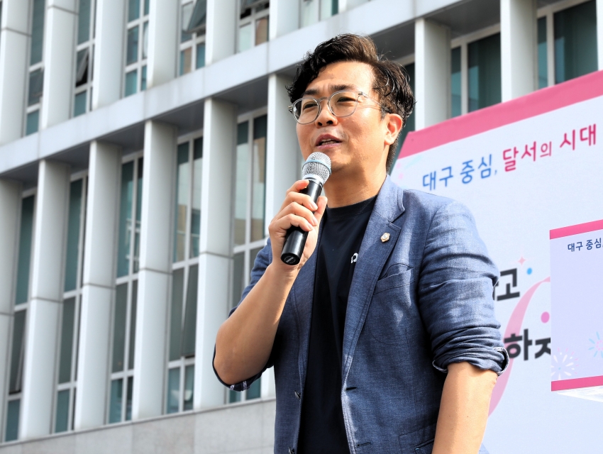 성서노인종합복지관 개관 10주년 기념식_3