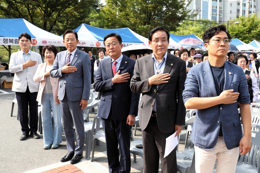 성서노인종합복지관 개관 10주년 기념식_4