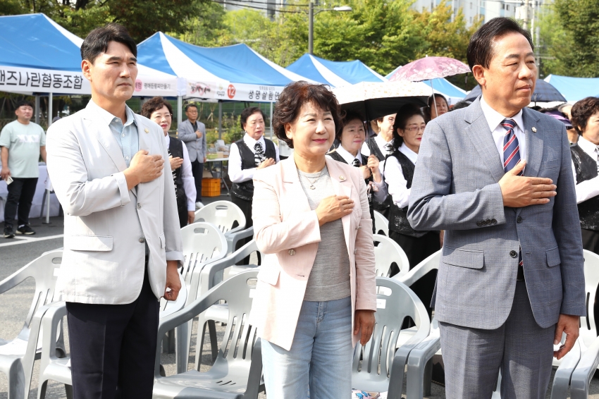 성서노인종합복지관 개관 10주년 기념식_5