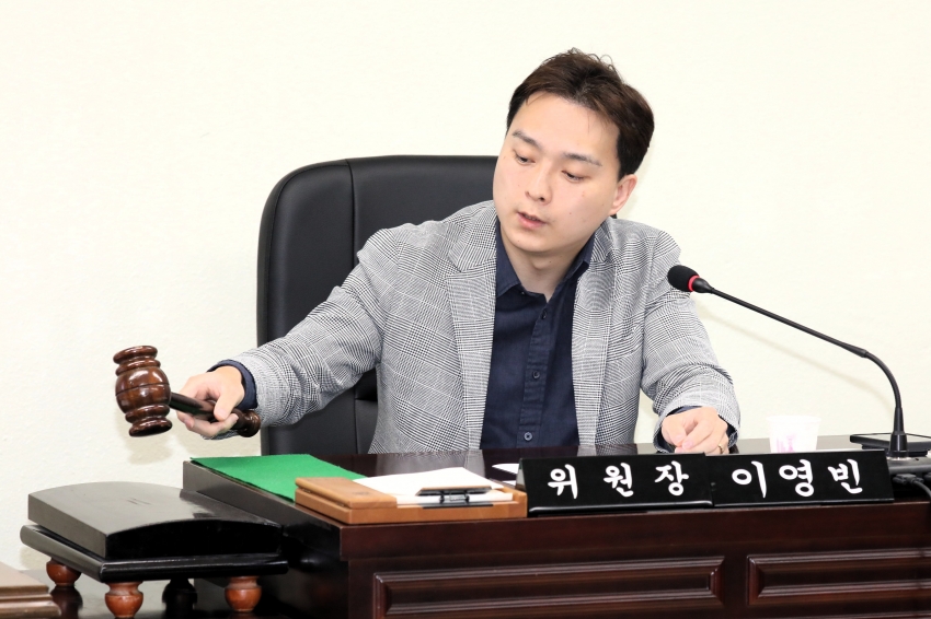 제314회 달서구의회 임시회 제4차 달서구건정재정확립특별위원회_0