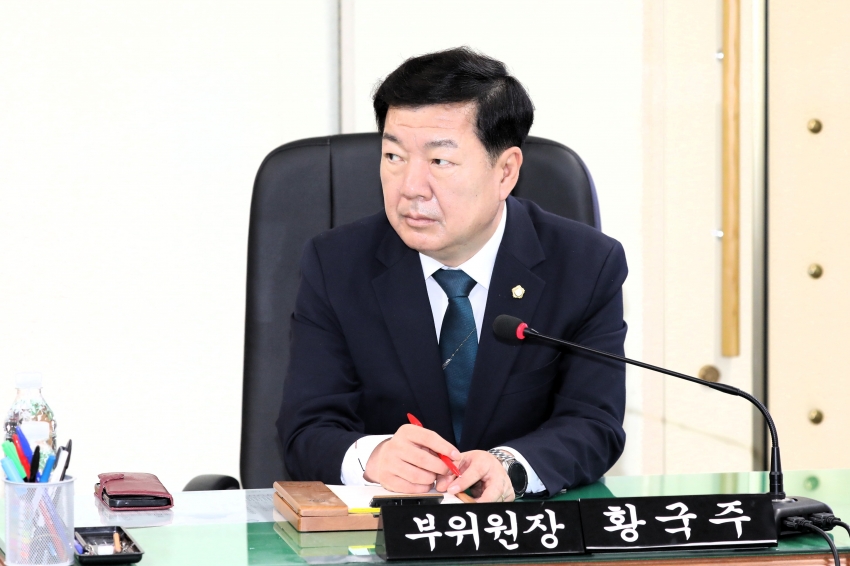 제314회 달서구의회 임시회 제4차 달서구건정재정확립특별위원회_1