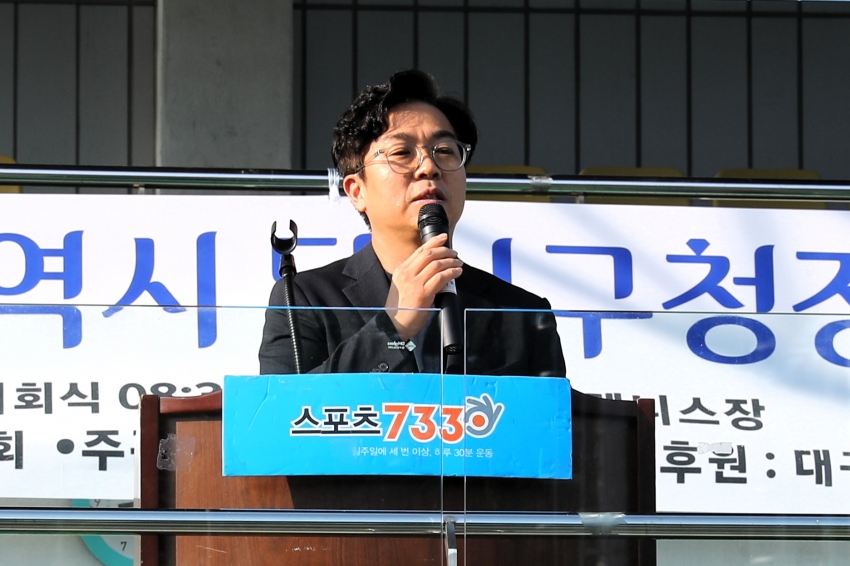 제29회 대구광역시 달서구청장기 테니스대회_2