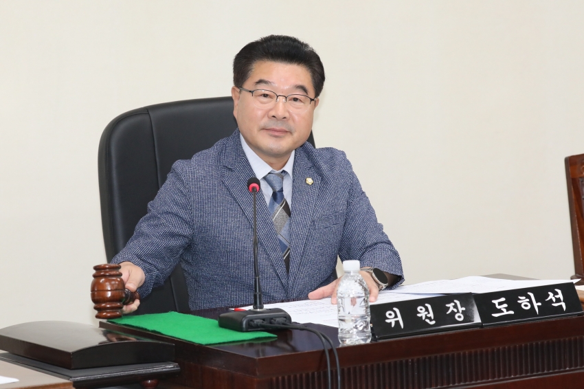 제314회 임시회 제2차(폐회중) 운영위원회_2