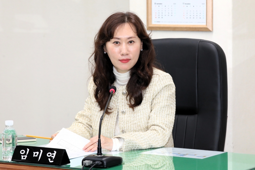 제314회 임시회 제2차(폐회중) 운영위원회_8