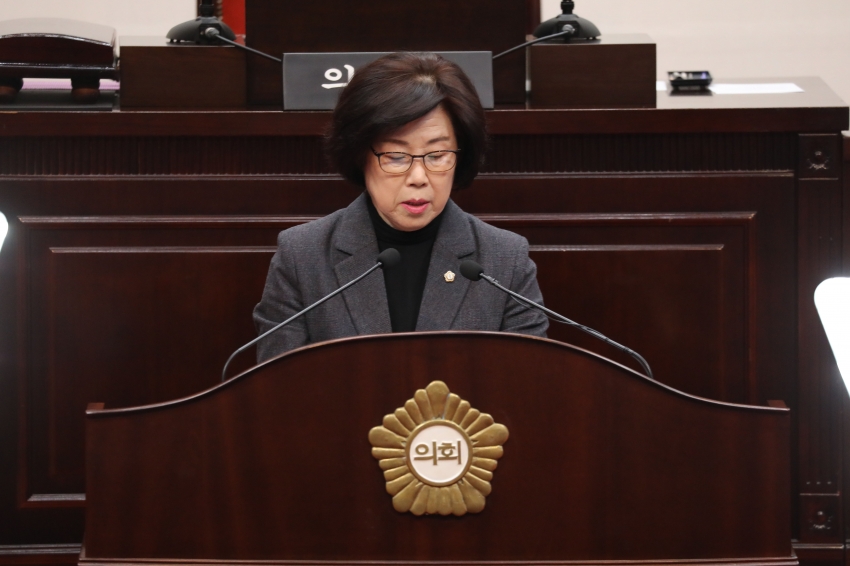 제315회 달서구의회(임시회) 2차 본회의_20