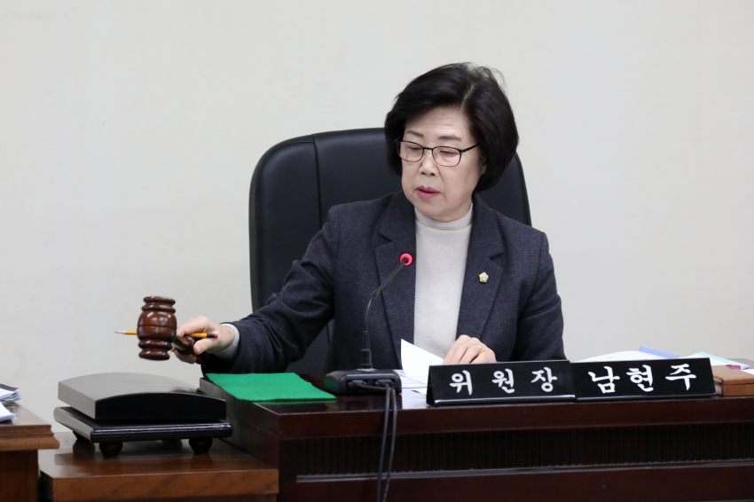 제316회 달서구의회 제2차 정례회 제9차 복지문화위원회_1