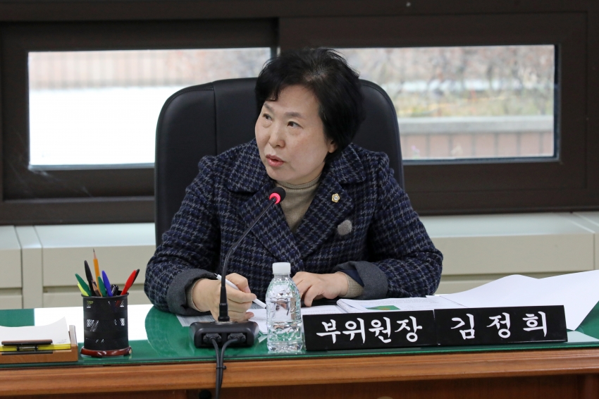 제316회 달서구의회 제2차 정례회 제9차 복지문화위원회_2