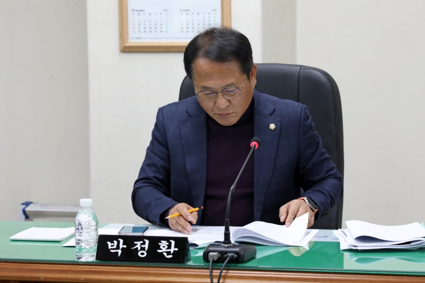 제316회 달서구의회 제2차 정례회 제9차 복지문화위원회_7