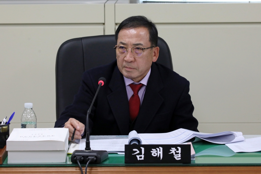 제316회 달서구의회 제2차 정례회 제9차 복지문화위원회_8