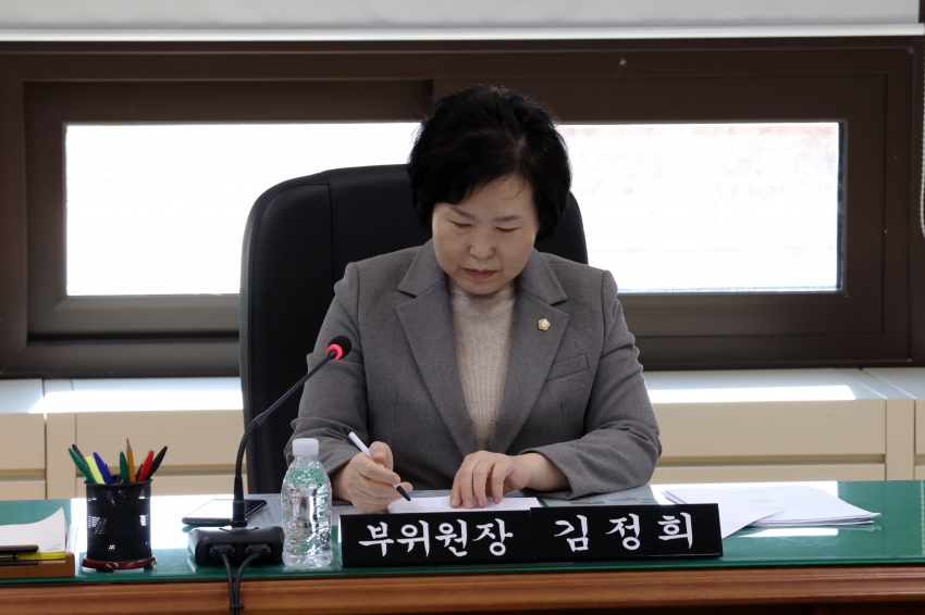 제317회 달서구의회 임시회 제1차 복지문화위원회_2