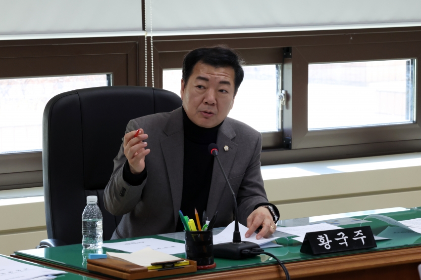 제317회 달서구의회 임시회 제1차 복지문화위원회_4