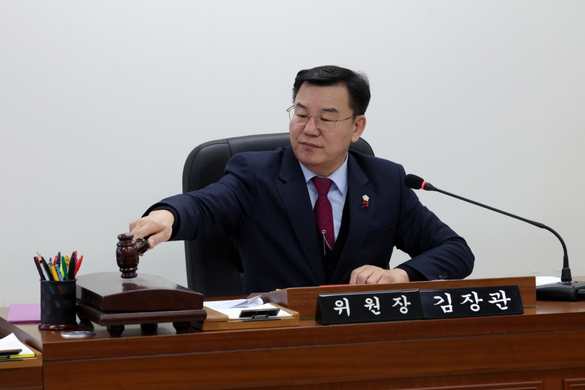 제317회 달서구의회 임시회 제1차 경제도시위원회_1