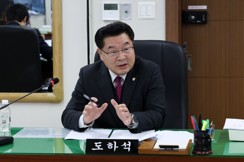 제317회 달서구의회 임시회 제1차 경제도시위원회_7
