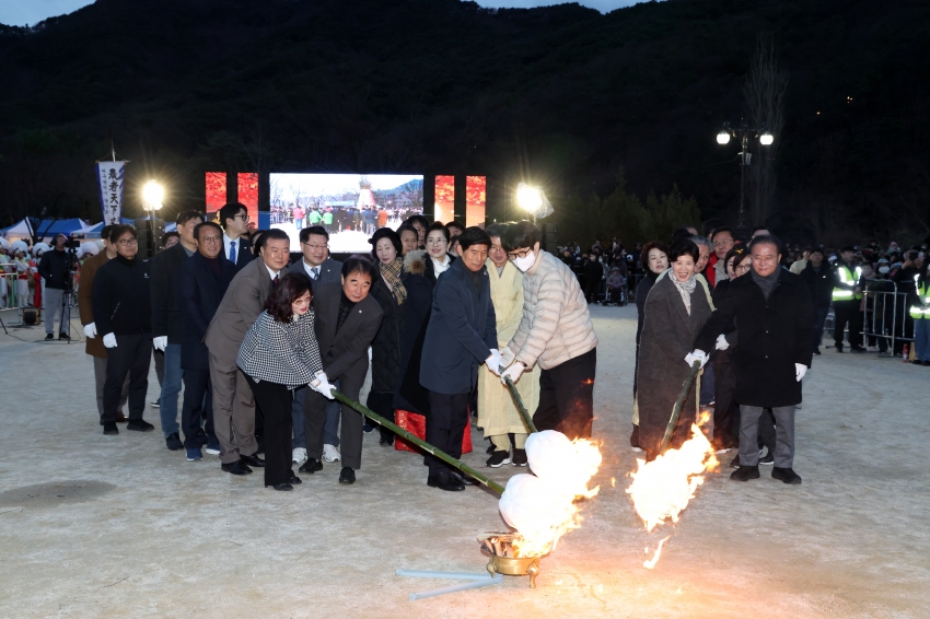 제19회 달배달맞이 축제_1