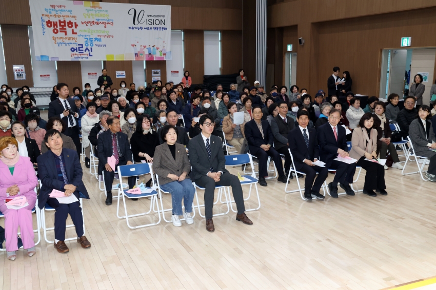 달서구노인청춘대학 입학식_1