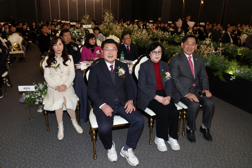 외식업중앙회 달서구지부 정기총회_2