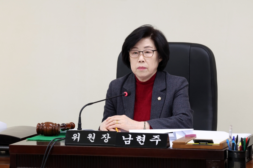 제318회 달서구의회 임시회 제1차 복지문화위원회_1