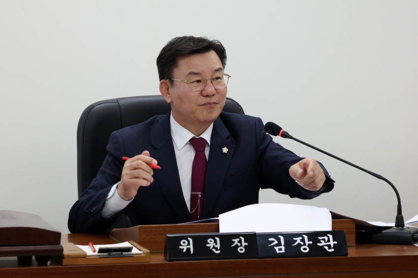 제318회 달서구의회 임시회 제1차 경제도시위원회_1