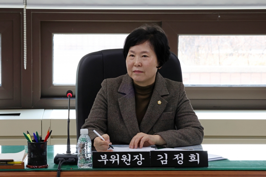 제318회 달서구의회 임시회 제2차 복지문화위원회_2